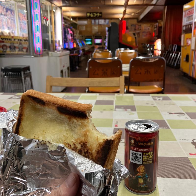 チーズサンド(公楽園)