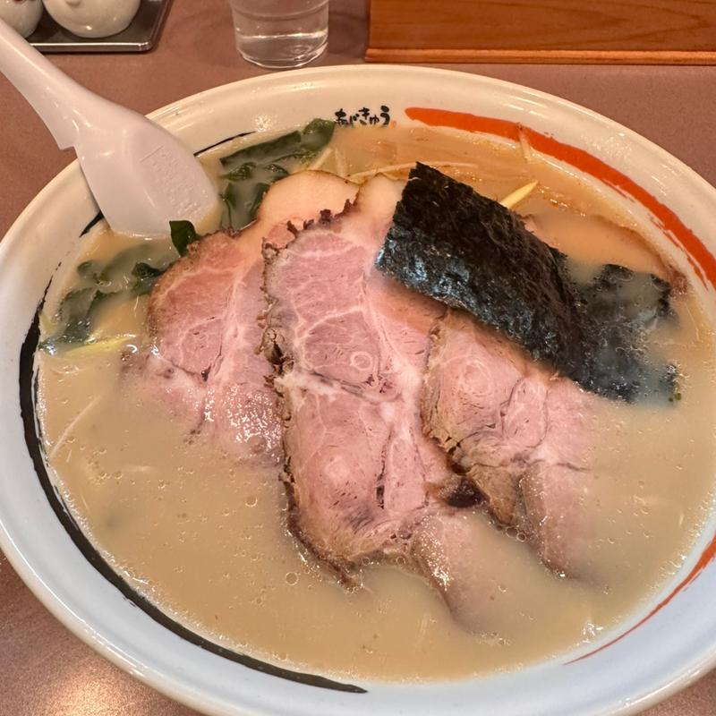 南蛮ラーメン大盛りチャーシューTP(Aji-Q 片山店 （アジキュー）)