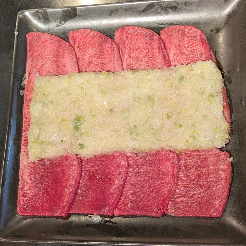 たたみネギタン塩(本元 )