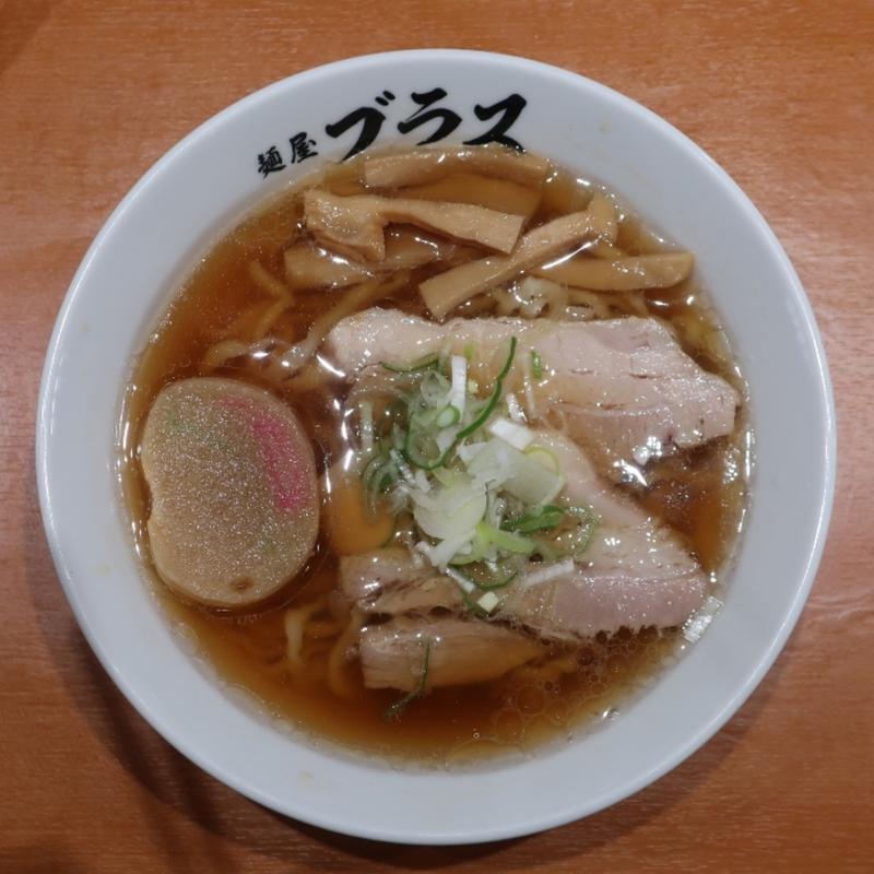 らーめん(手打ち佐野らーめん 麺屋ブラス)