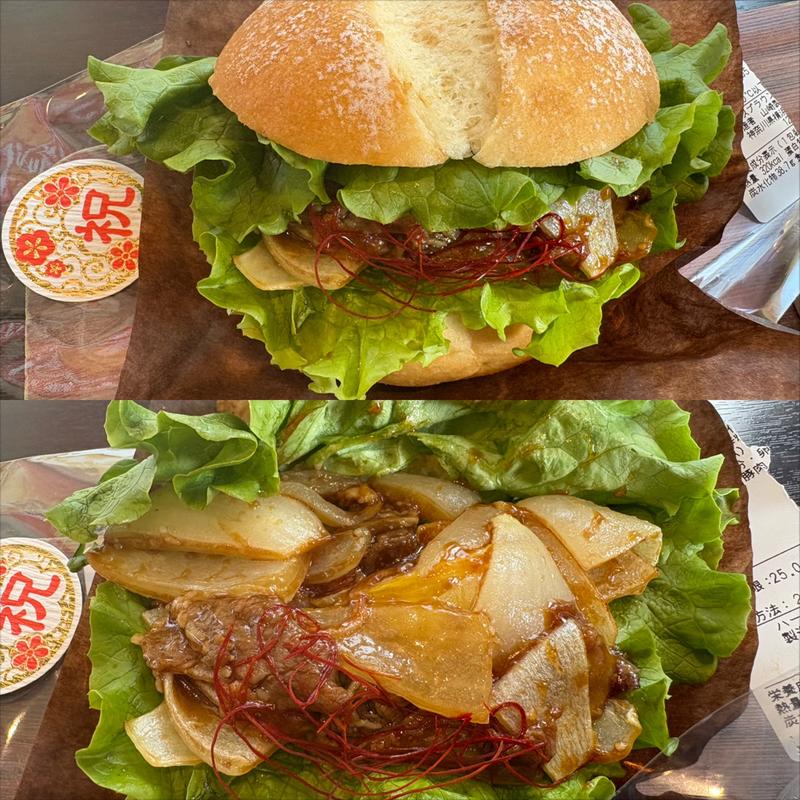 炙り牛カルビバーガー(ハースブラウン 南万騎が原)