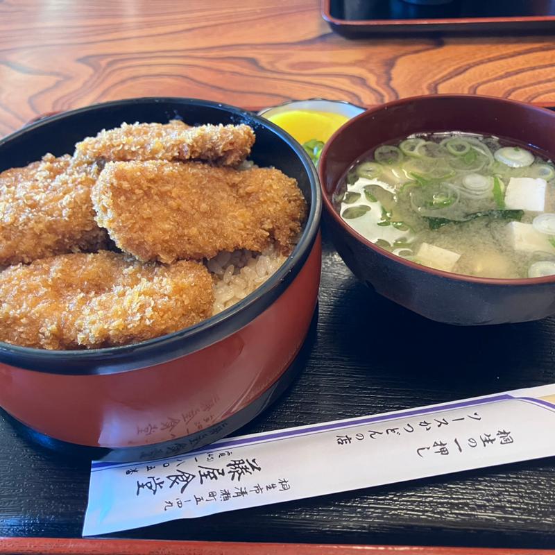ソースカツ丼(藤屋食堂)
