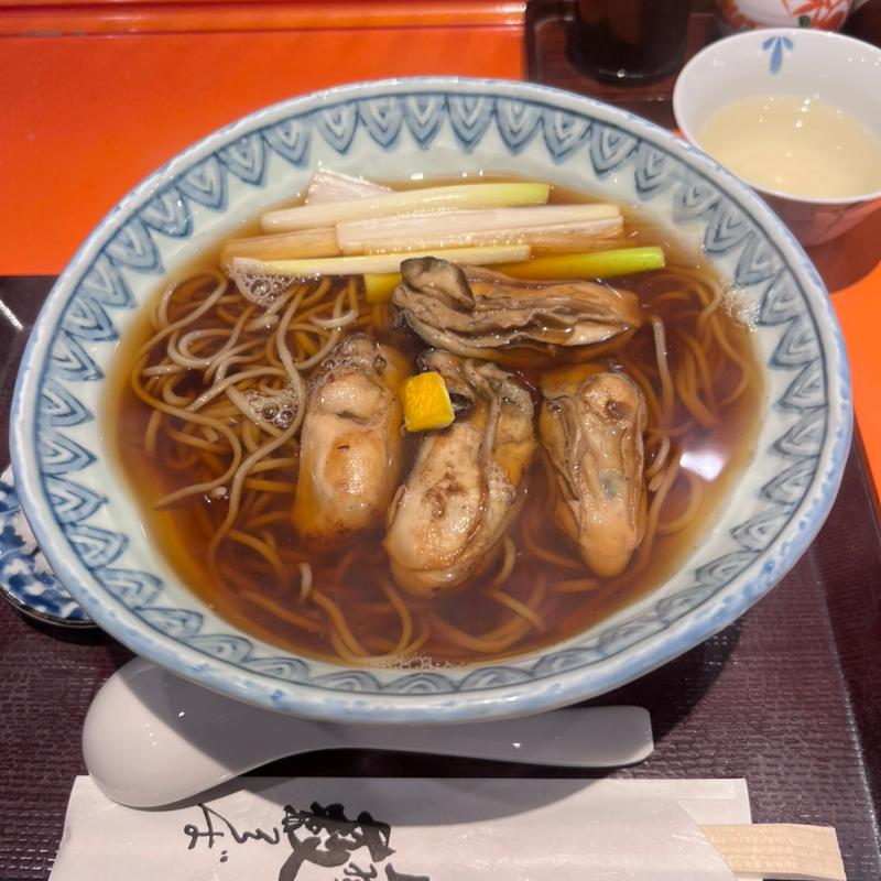 かき南ばん（大）(上野藪そば （うえのやぶそば）)