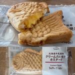 クリームたい焼き・カスタードクリーム(ファミリーマート 南万騎が原／Ｓ店)