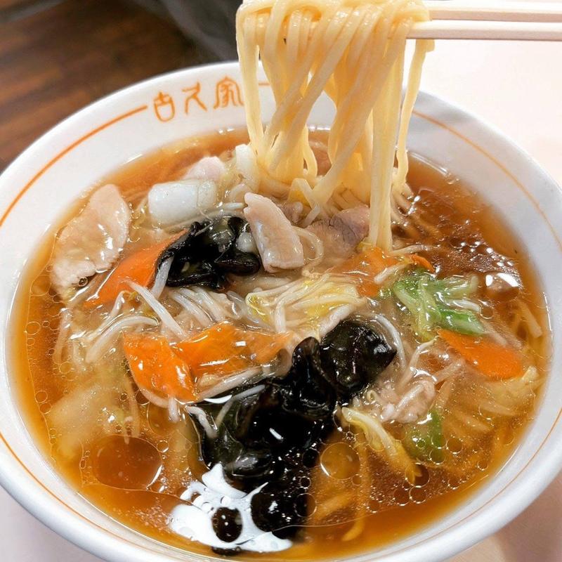 サンマーメン(味の古久家 藤沢店)