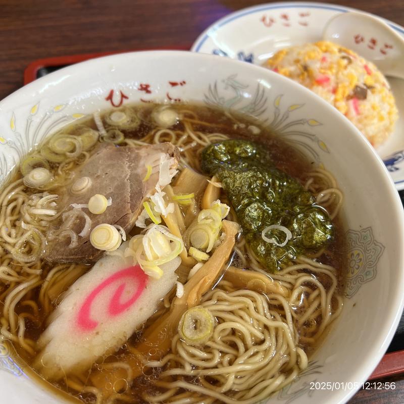半チャーハンラーメン(中華料理 ひさご)