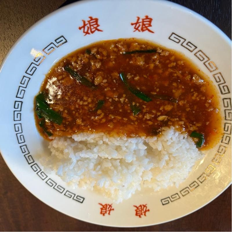 半スタカレー(娘娘武蔵浦和店)