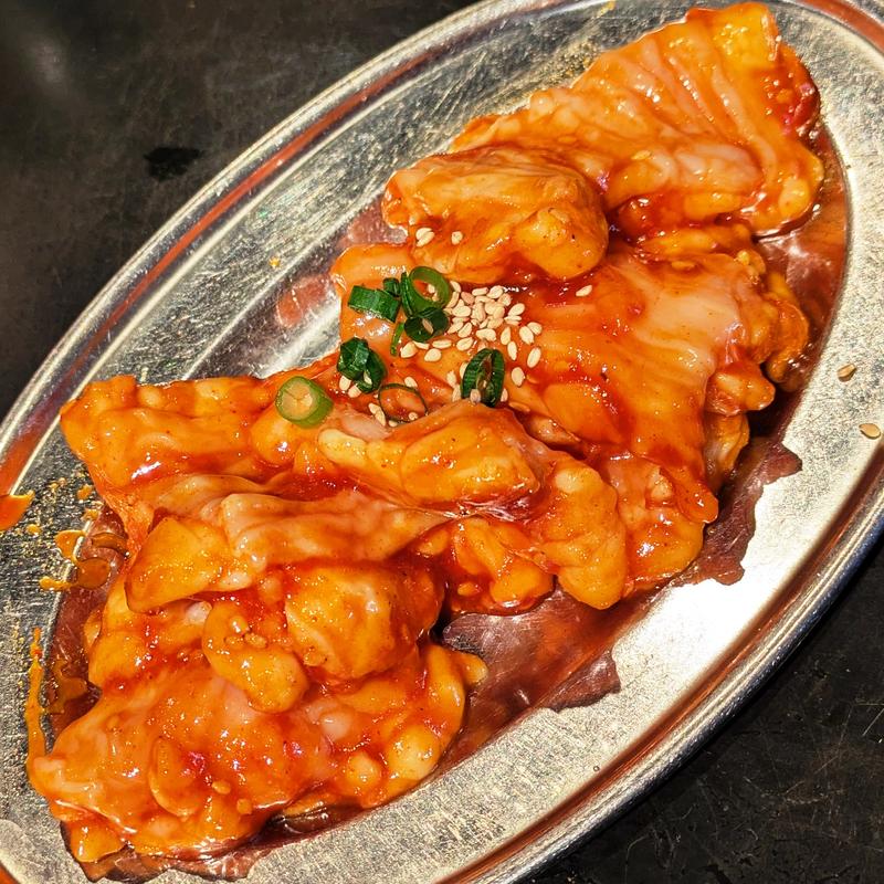 極みホルモン(本元 )