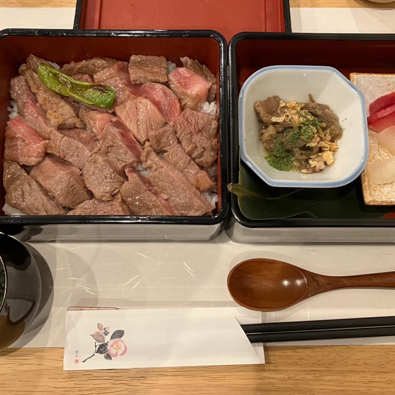 	 【肉120g】黒毛和牛のステーキ重　ランチセット「竹」(北野天満宮 肉と庭 まつを - Wagyu Don MATSUWO -)