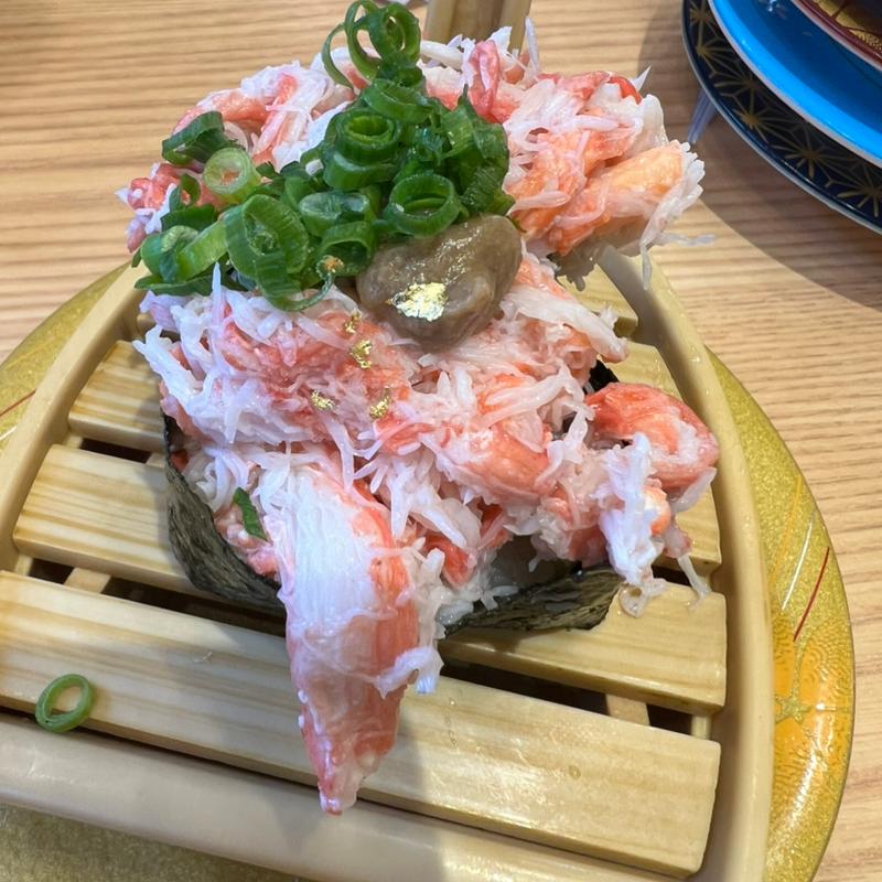 浜茹で溢れかに軍艦(漁港回転寿司 鮨かば 境港波止場店)
