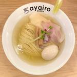 玉子塩そば(ayairo)
