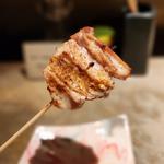 やげん軟骨 スパイス