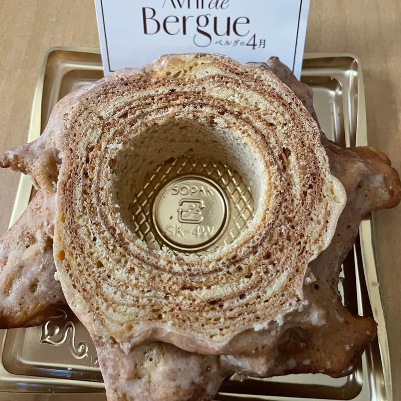 ガトーピレネーマロン(Avril de Bergue 欧風創作菓子 ベルグの4月 たまプラーザテラス店)