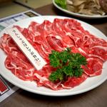 生ラム