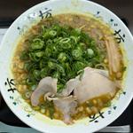 カレーラーメン(ん麺 ねぎ坊)