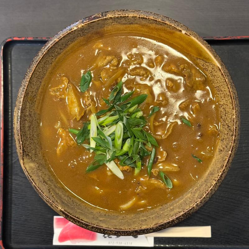 脂かすカレーうどん(たらいうどん 喜多八)