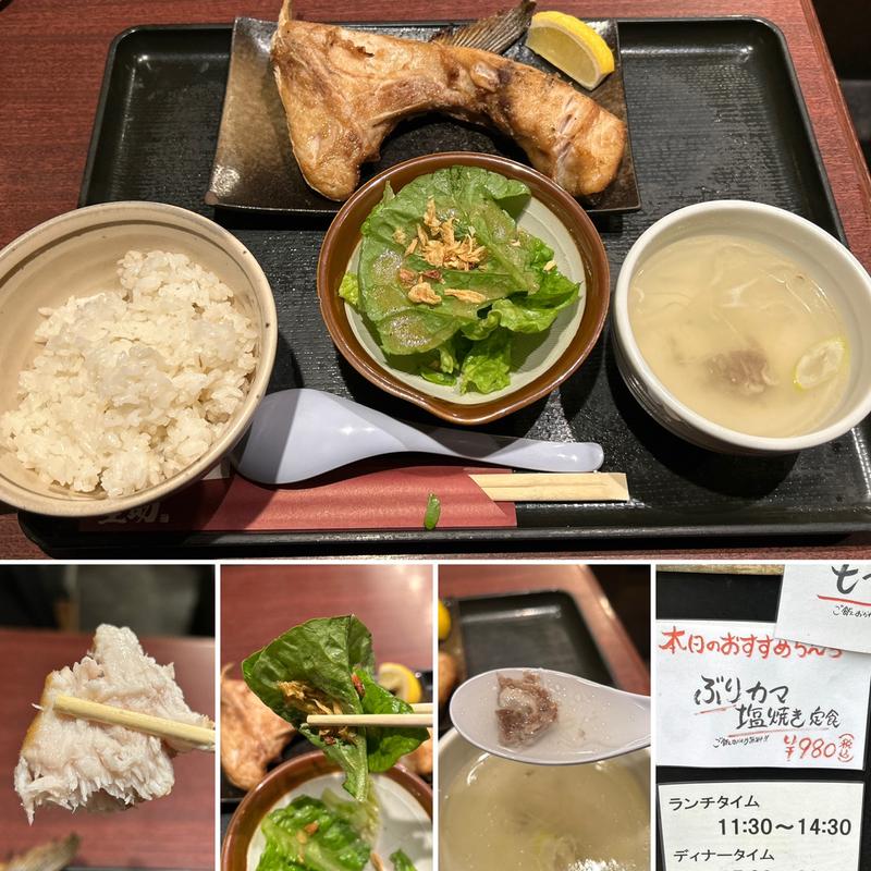 ぶりカマ塩焼き定食(圭助 新宿三丁目)