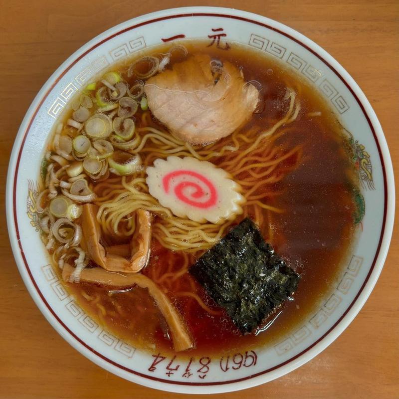 ラーメン(一元)