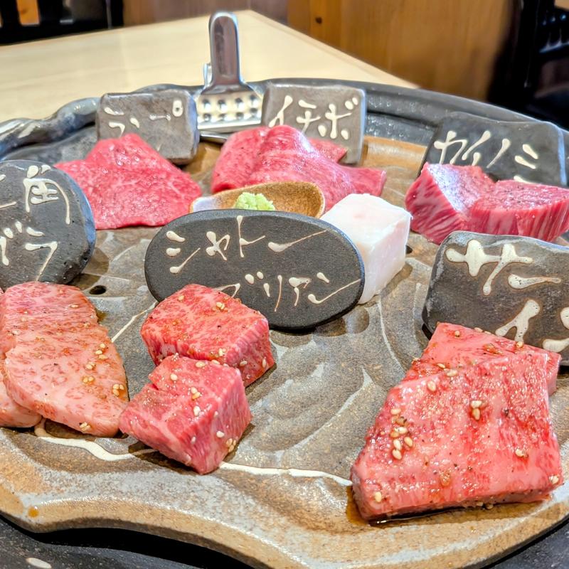 すみ屋特選盛り(焼肉すみ屋)