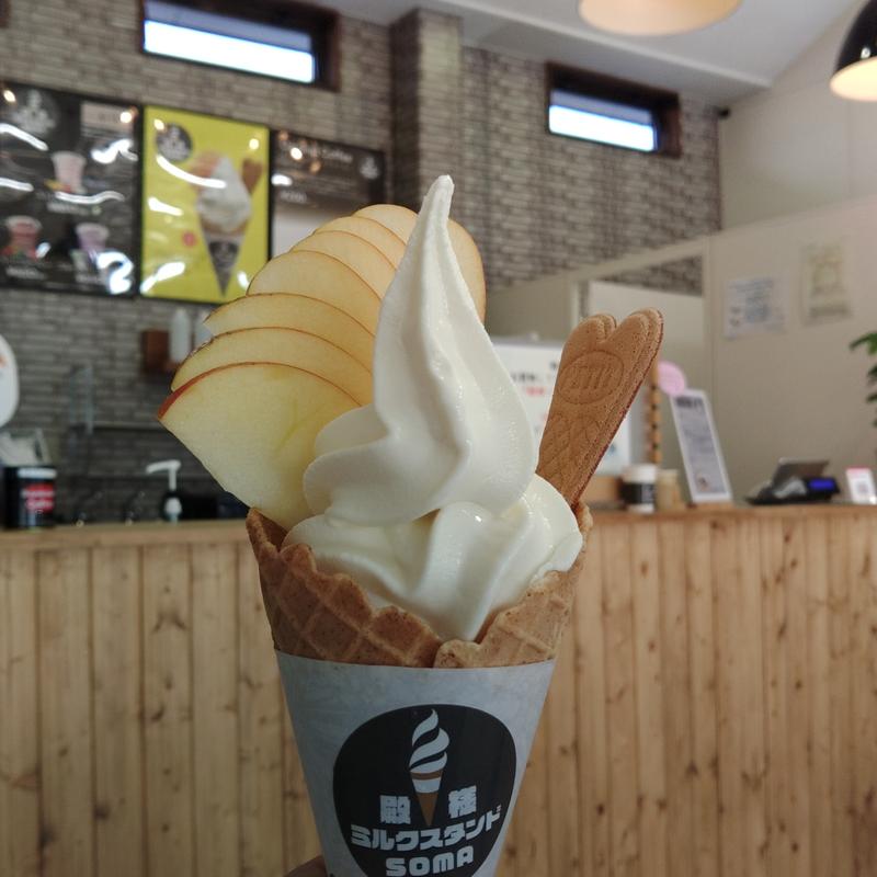 りんごトッピングソフトクリーム(殿様ミルクスタンドSOMA)