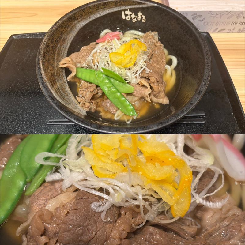 浅炊き和牛肉うどん(はなまるうどん 銀座松屋通り店)