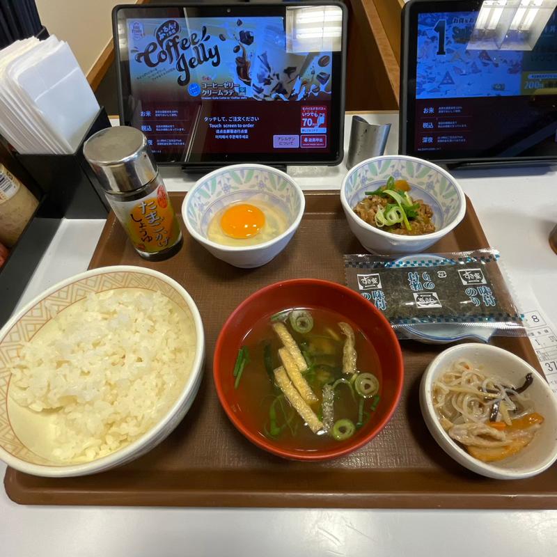 牛たまかけ朝食(すき家 港南台店)