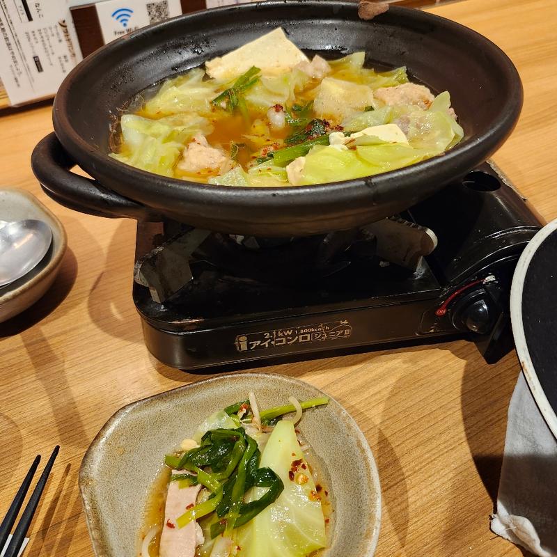 特製スープの牛もつ鍋　限定(ミライザカ 久茂地 国際通り店)