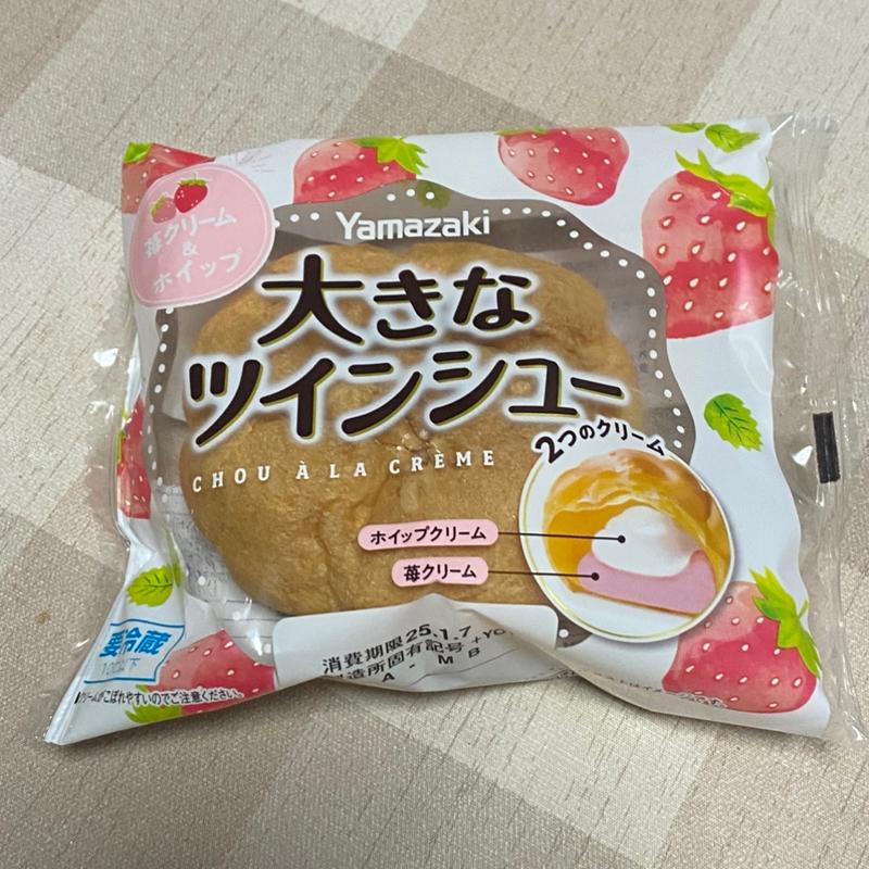 大きなツインシュー(ヨシヅヤ 津島本店)