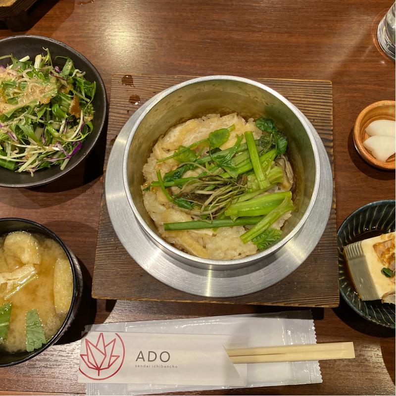 牡蠣と仙台セリの味噌釜飯(ADO)