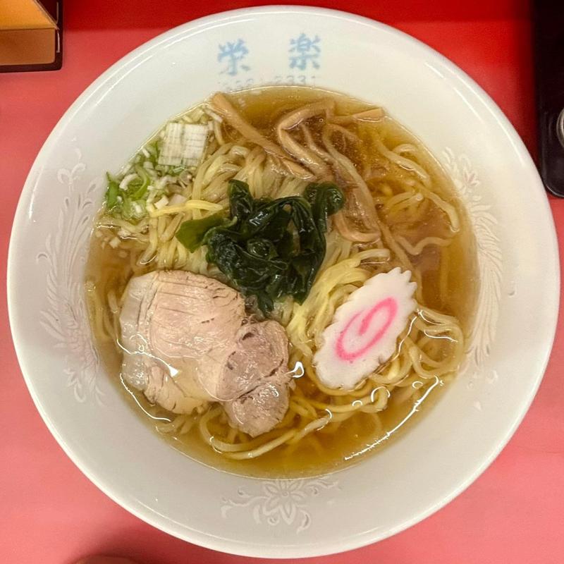 ラーメン 大盛(栄楽)