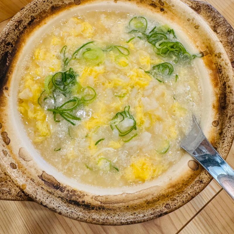 雑炊(ひとくち餃子の頂 京成大久保駅前店)