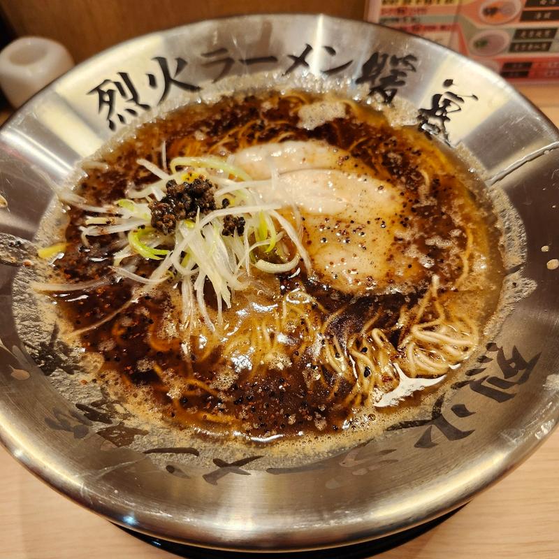 黒烈火ラーメン　限定(烈火ラーメン暖暮 那覇開南店)