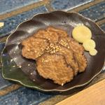 いぶりがっこ