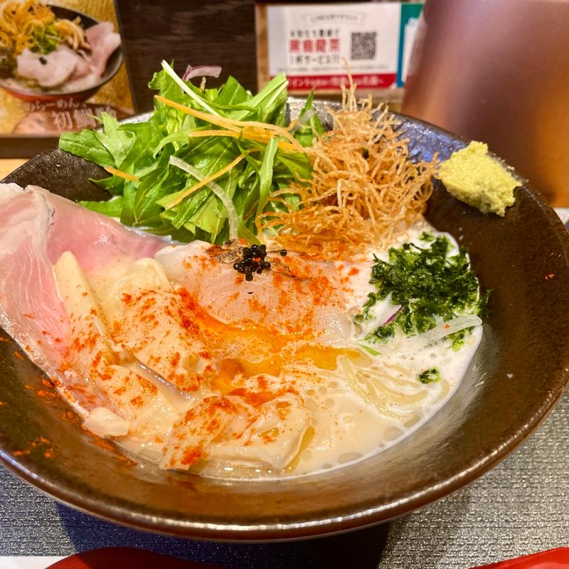 鯛白湯そば(鯛担麺専門店 抱きしめ鯛)