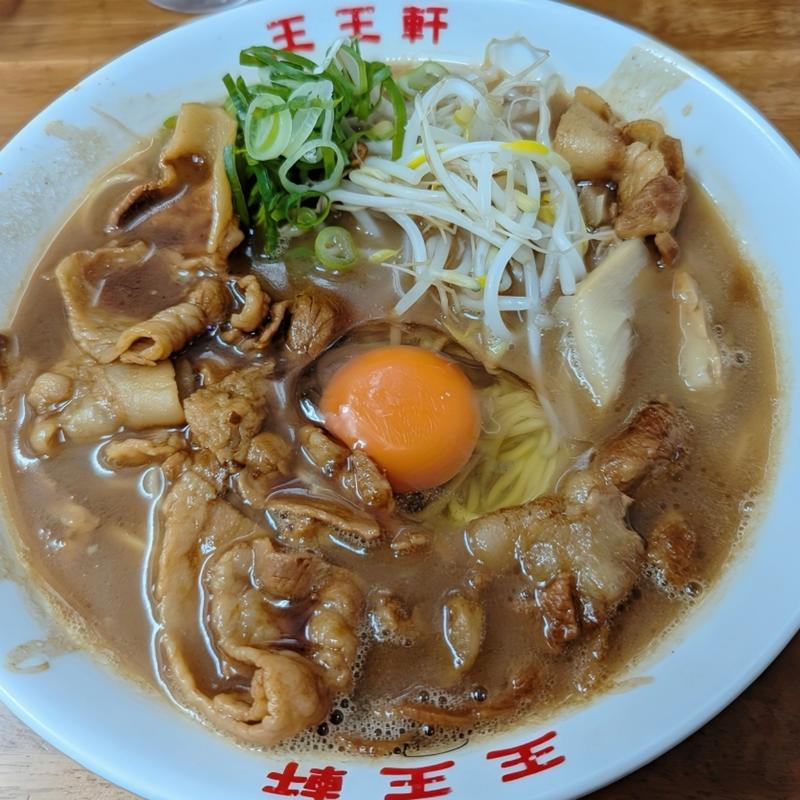 支那そば(支那そば 王王軒 （しなそば わんわんけん）)