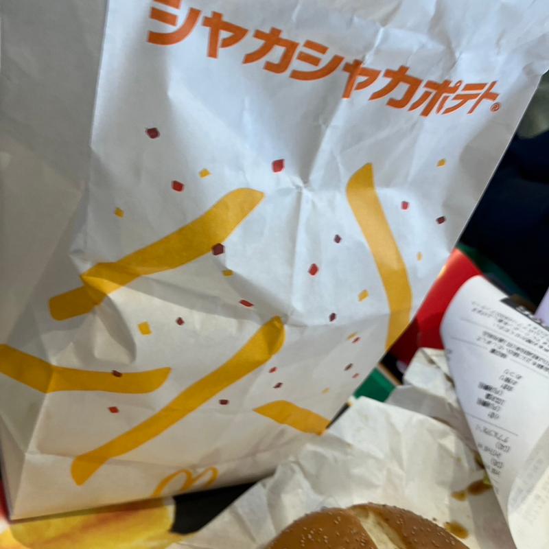ハッピーターンシャカポテ(マクドナルド 高石店)