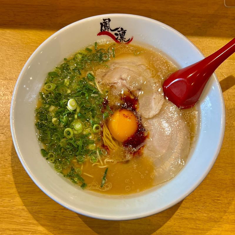 月見らーめん(らーめん屋 鳳凛 雑餉隈店（ほうりん）)