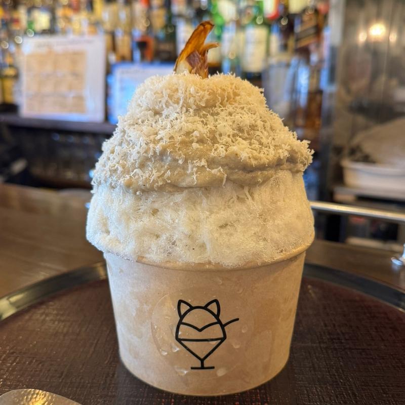 ごぼうのポタージュ (ハーフ)(氷屋kitsune)