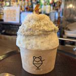 ごぼうのポタージュ (ハーフ)