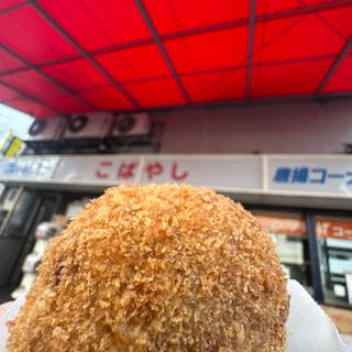 コロッケ(小林正肉店 )