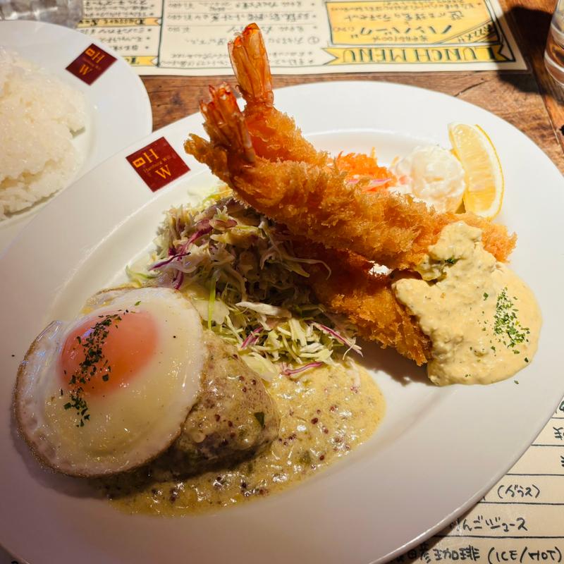 ハンバーグ×海老フライ(洋食ハンバーグウィル)