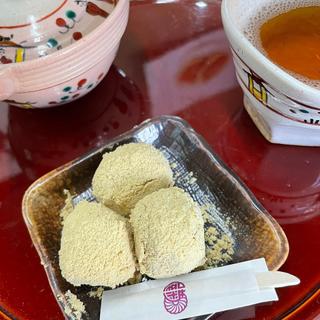 御城之菊餅