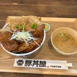 ハーフ&ハーフ丼大