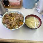 牛丼 並(牛丼専門サンボ （さんぼ）)