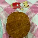 牛肉コロッケ(関西スーパー 牧野店)