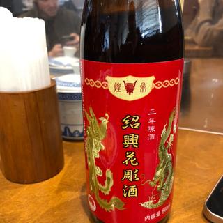 紹興酒
