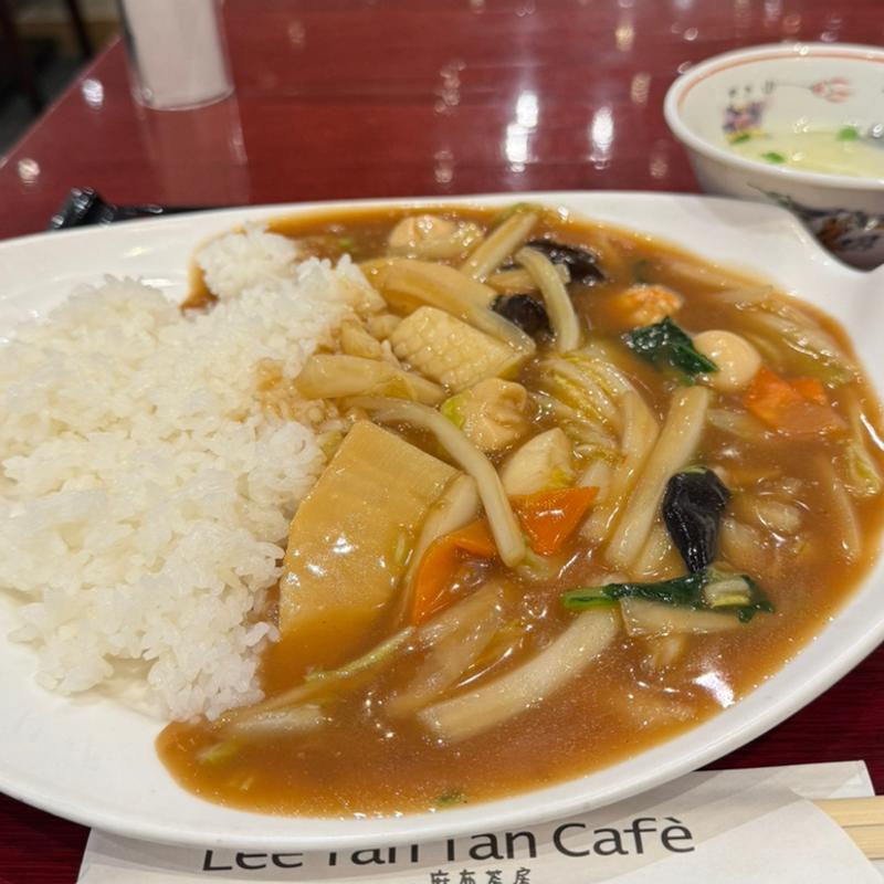 海鮮中華飯(Lee Tan Tan Cafe（リータンタンカフェ） ココリア多摩センター店)