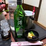 お通し