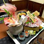 甘鯛 大