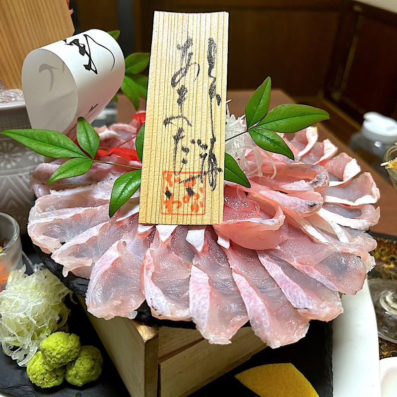 甘鯛 刺身(味の店 スズラン （あじのみせ すずらん）)